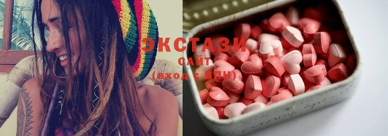 сколько стоит  Сергач  сайты даркнета официальный сайт  Ecstasy MDMA 